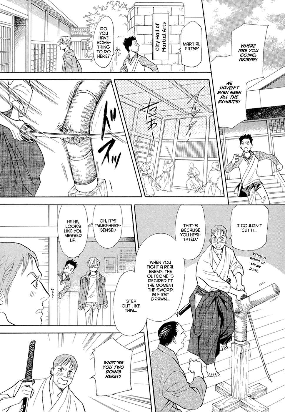 Page 11 Chapter 14 Katana