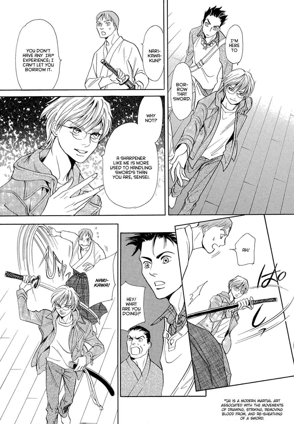 Page 12 Chapter 14 Katana
