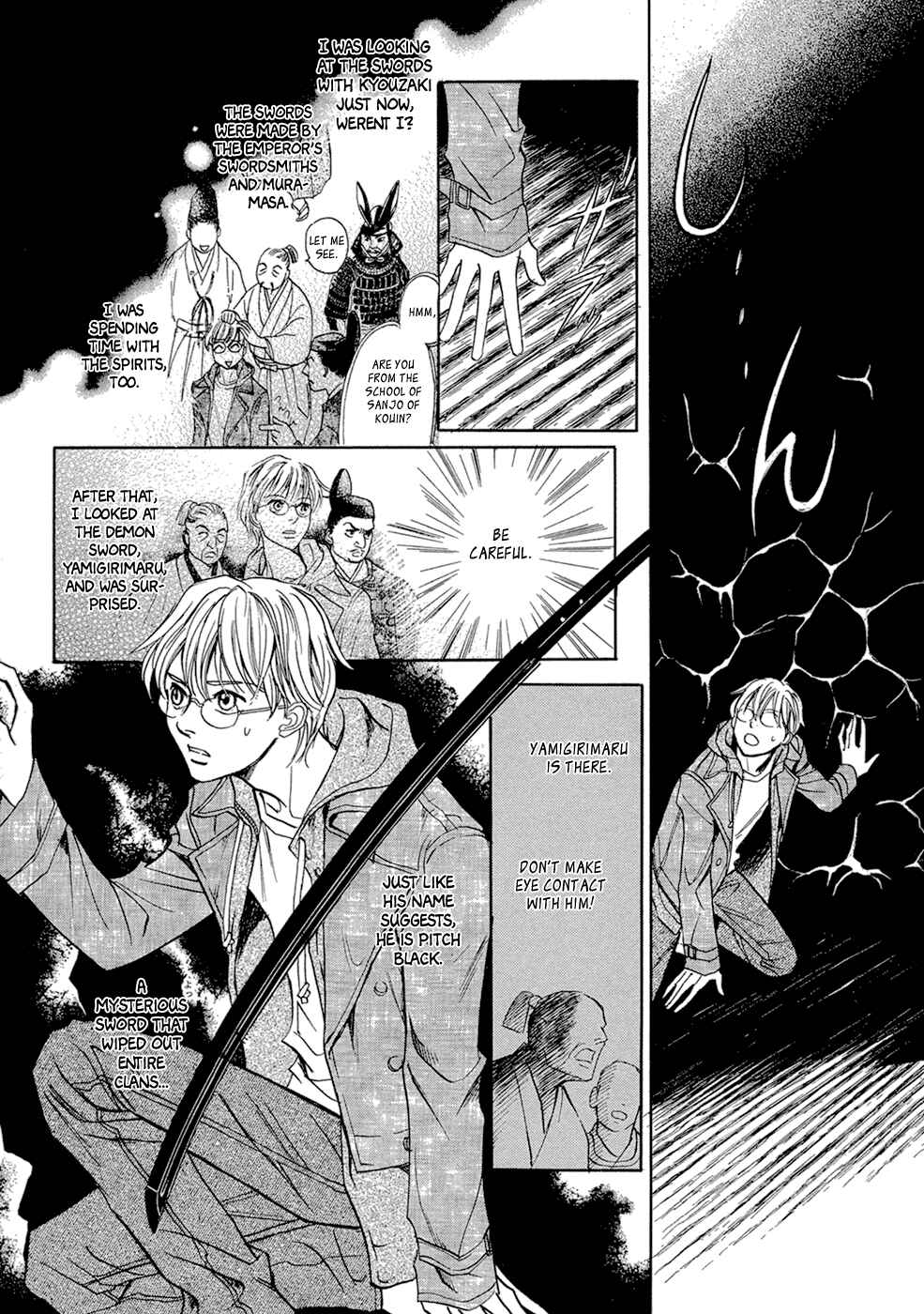 Page 16 Chapter 14 Katana