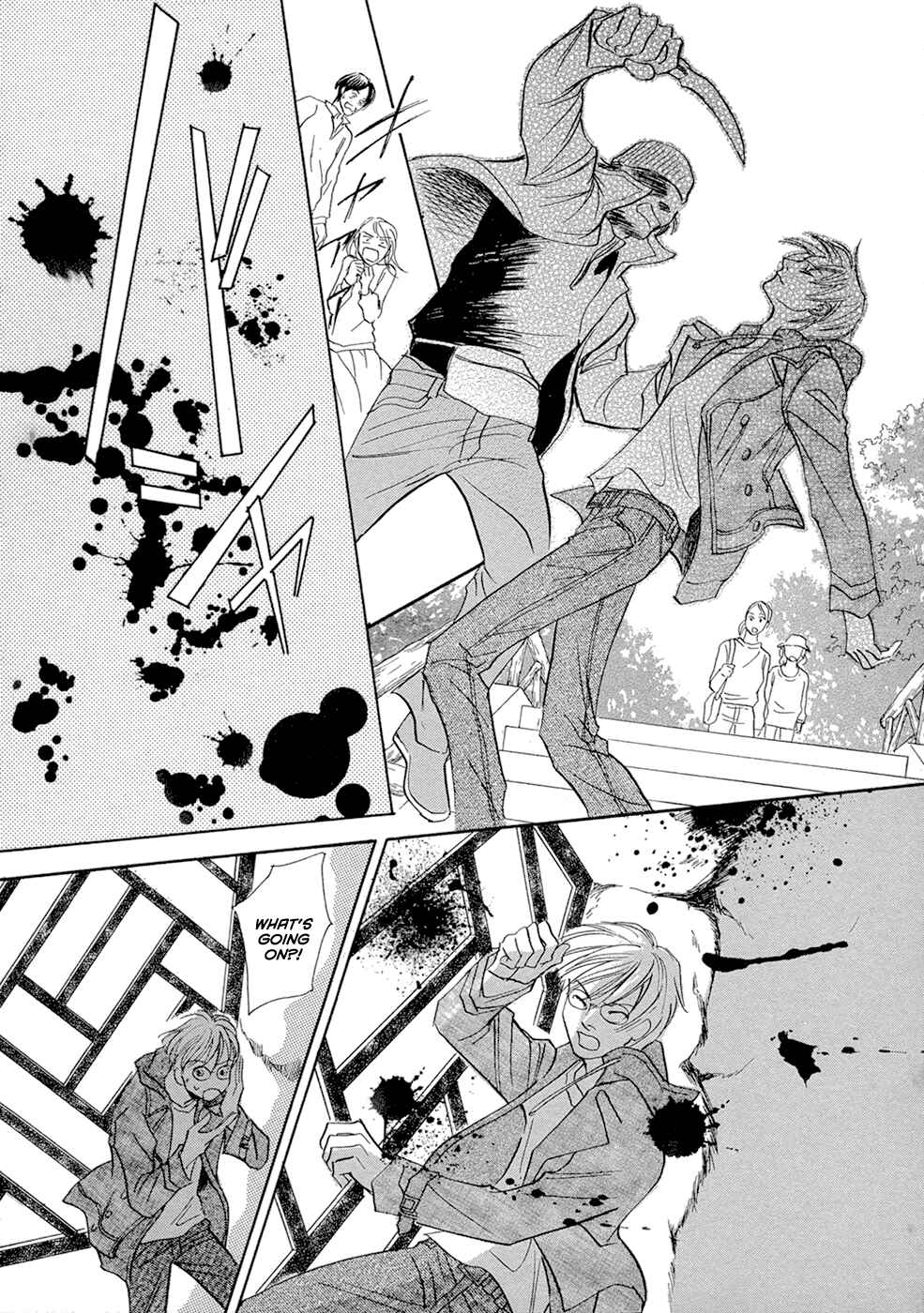 Page 21 Chapter 14 Katana