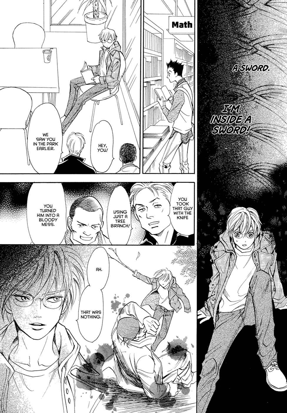 Page 25 Chapter 14 Katana