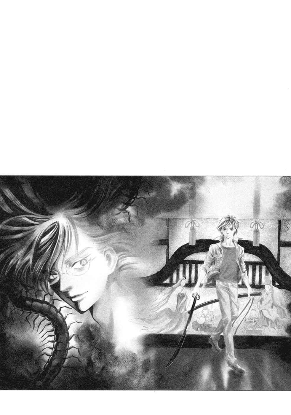 Page 3 Chapter 14 Katana