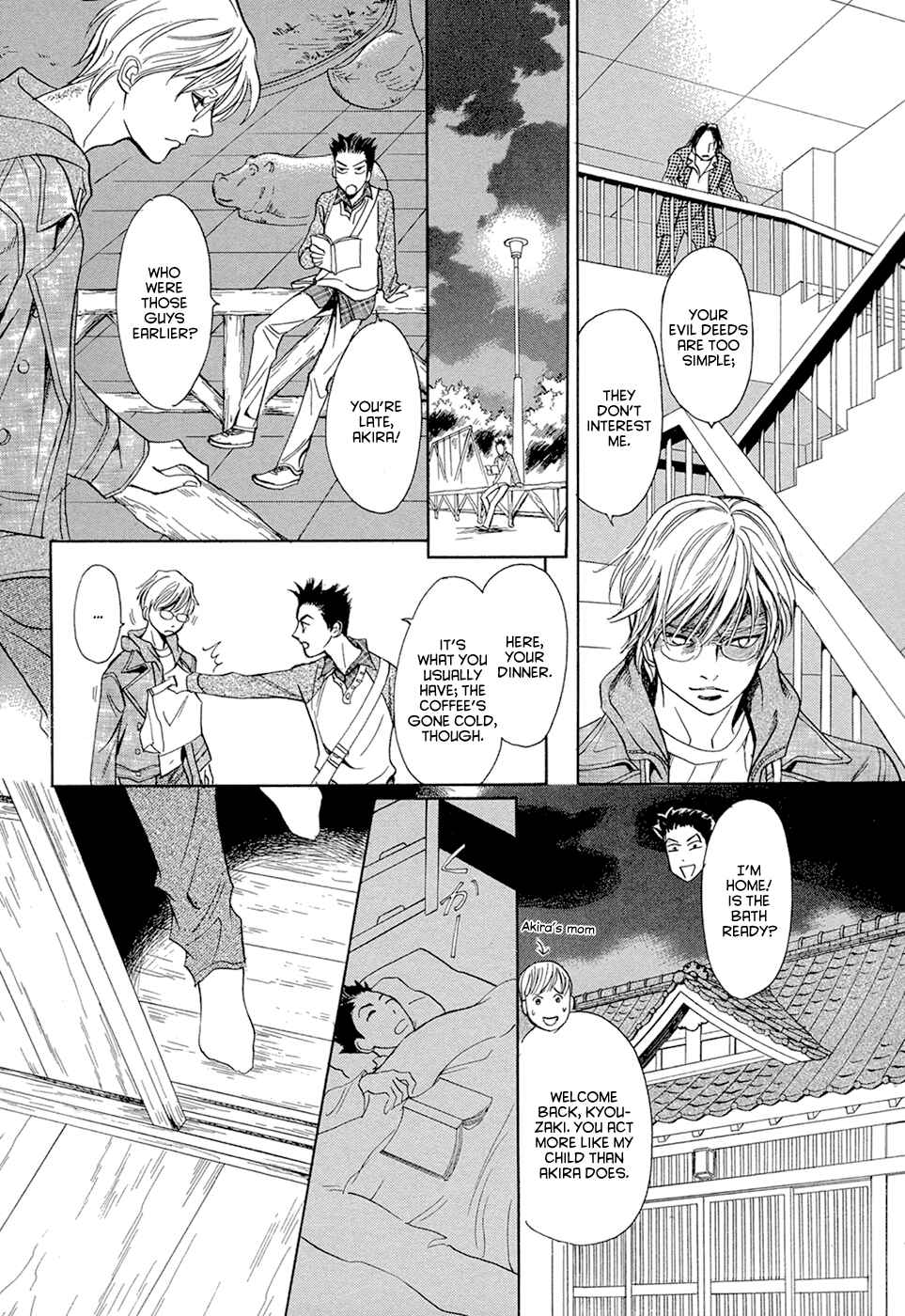 Page 30 Chapter 14 Katana