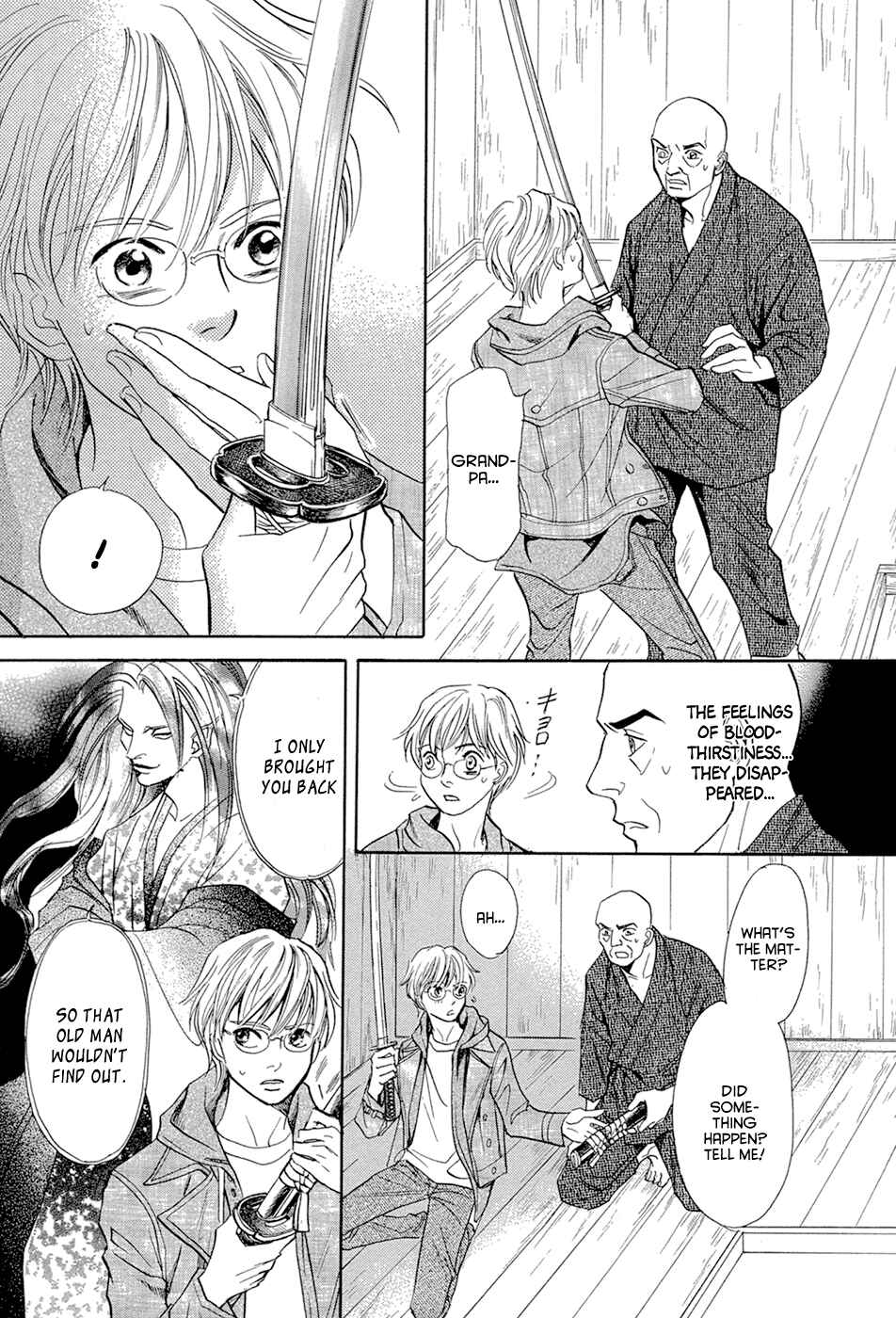 Page 34 Chapter 14 Katana