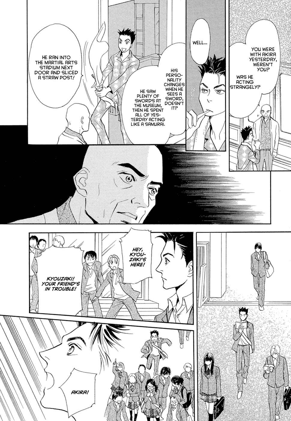 Page 37 Chapter 14 Katana