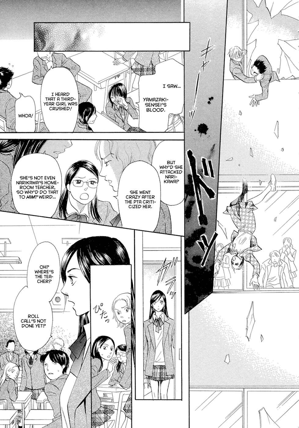 Page 40 Chapter 14 Katana