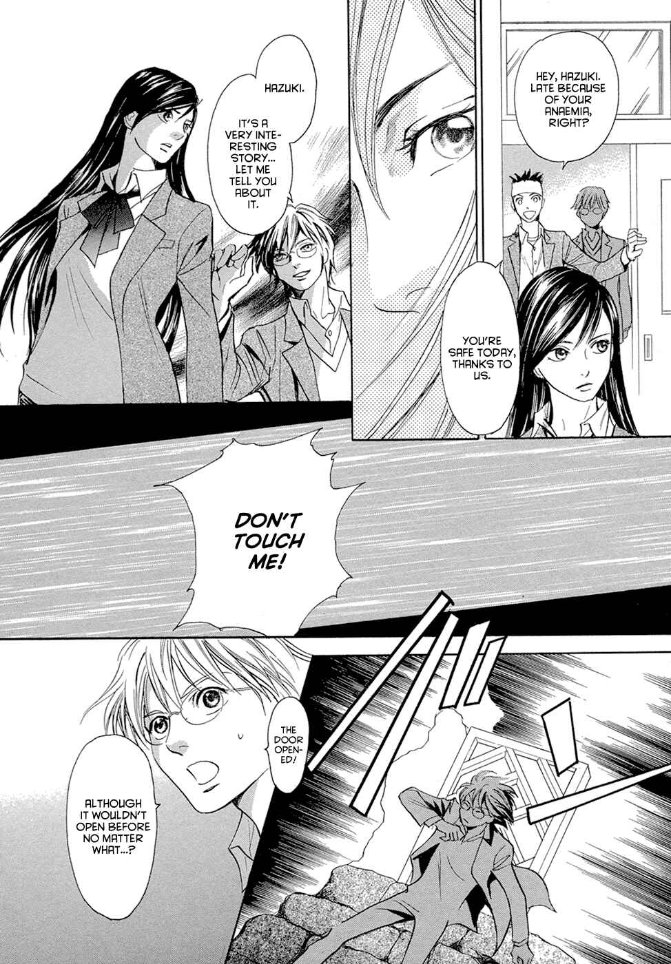 Page 41 Chapter 14 Katana