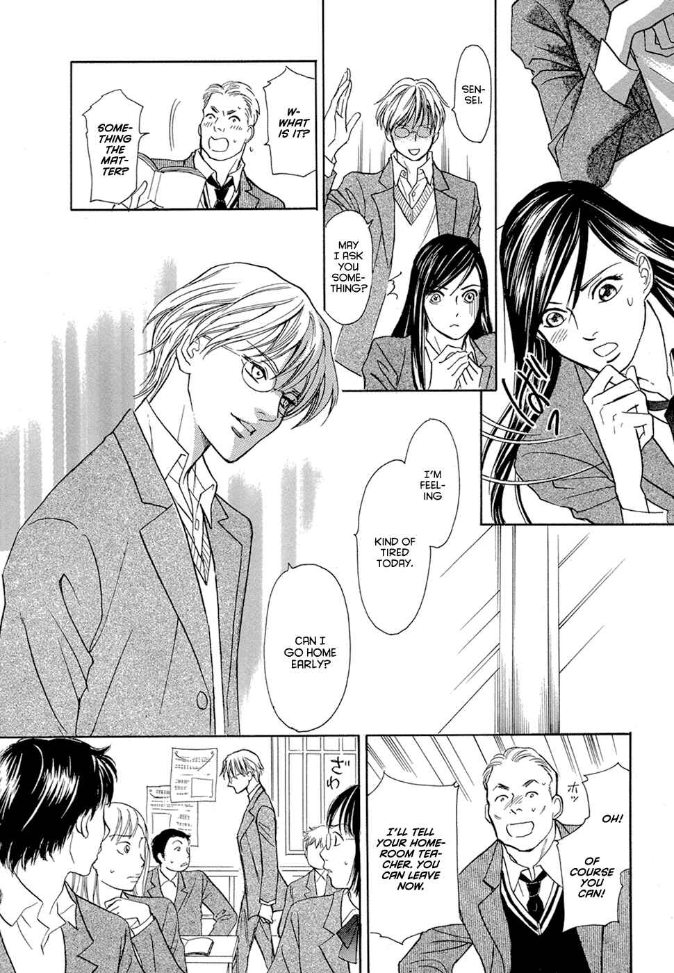 Page 45 Chapter 14 Katana