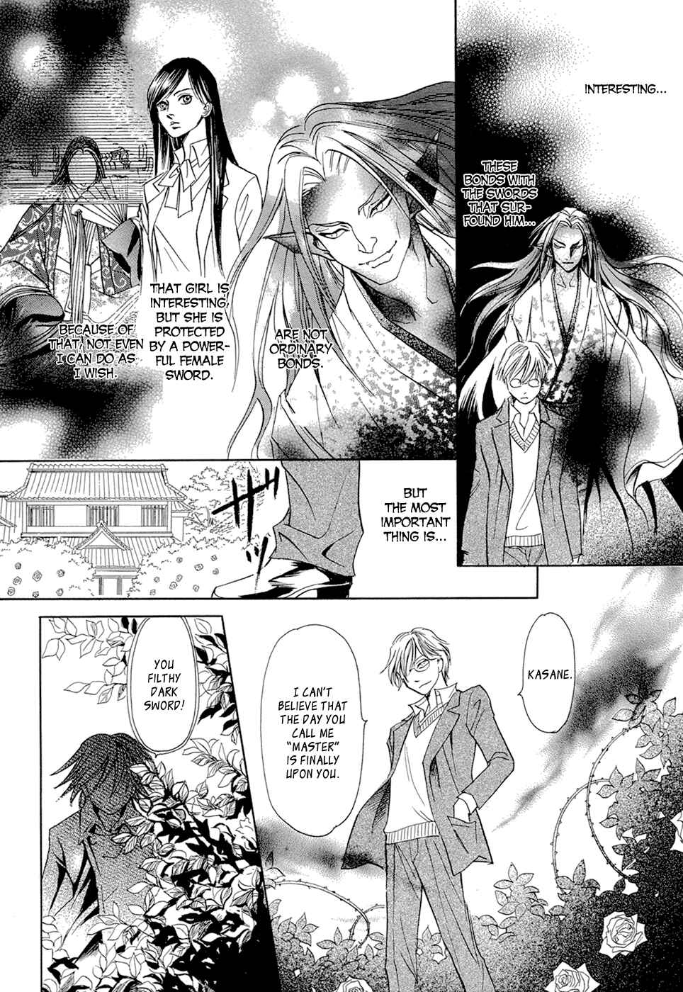 Page 46 Chapter 14 Katana