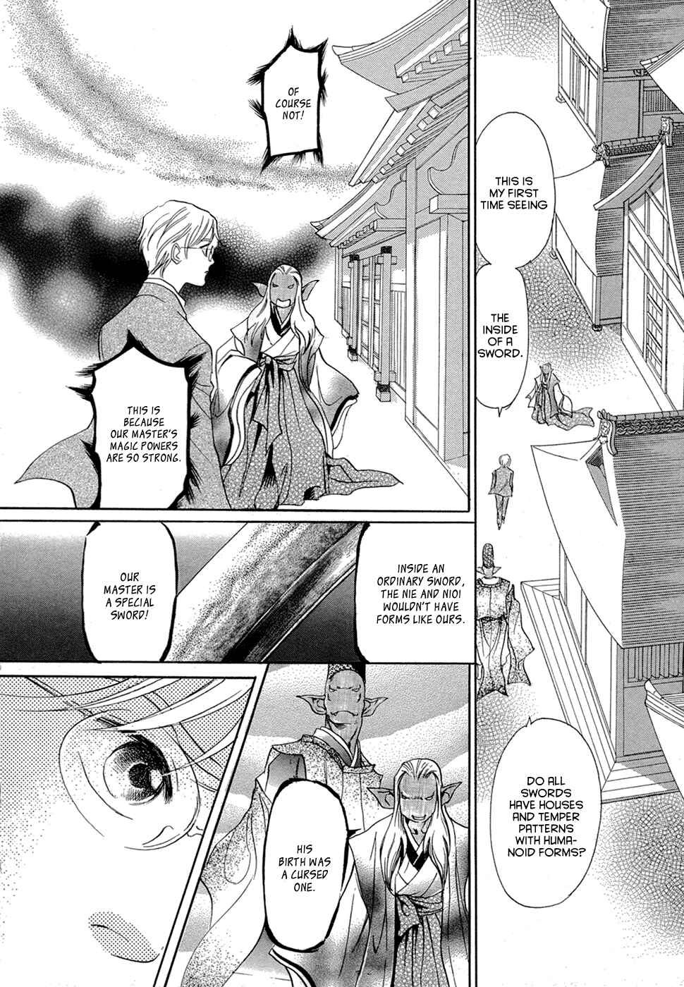 Page 51 Chapter 14 Katana