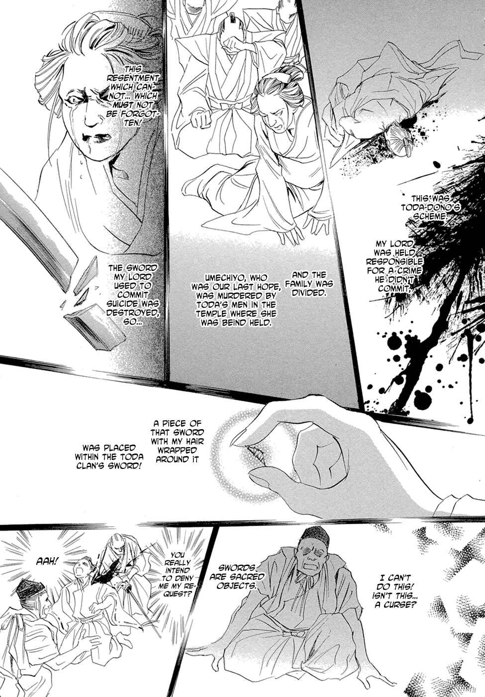 Page 58 Chapter 14 Katana