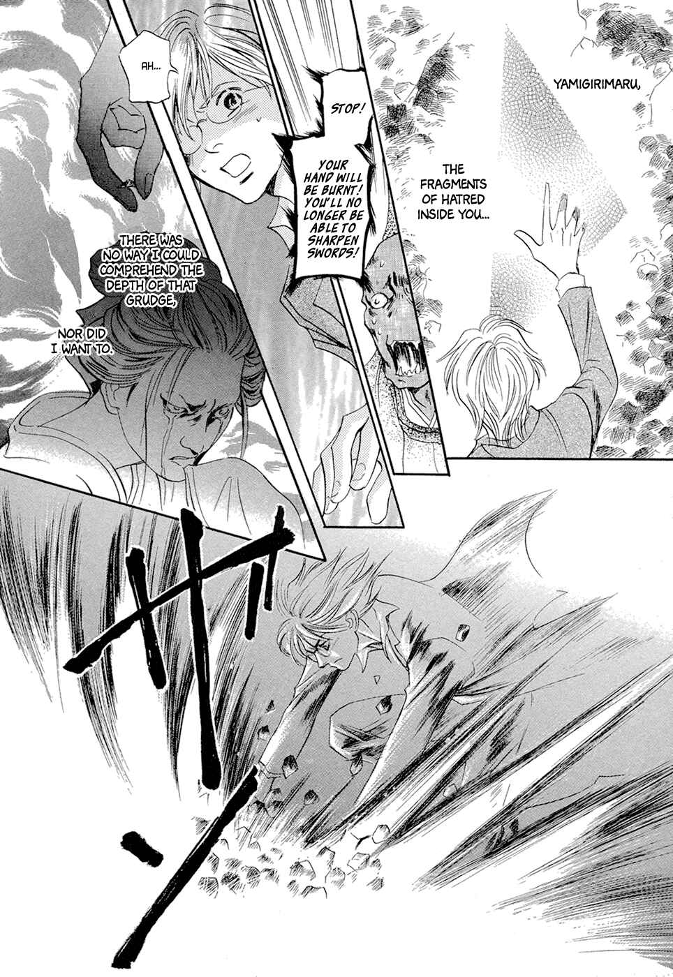Page 61 Chapter 14 Katana