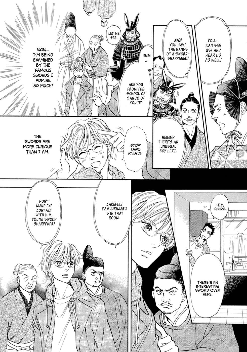 Page 7 Chapter 14 Katana