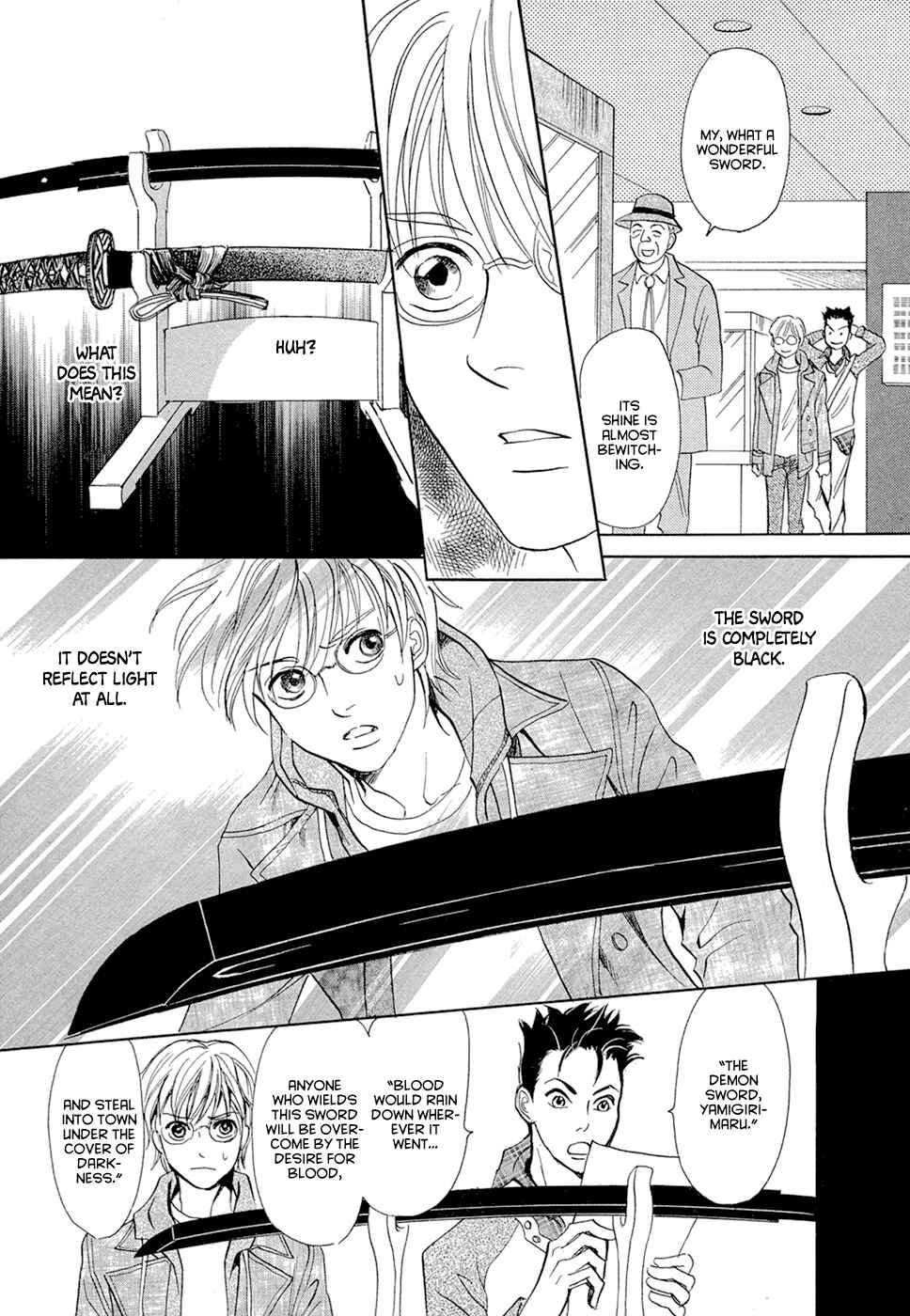 Page 8 Chapter 14 Katana