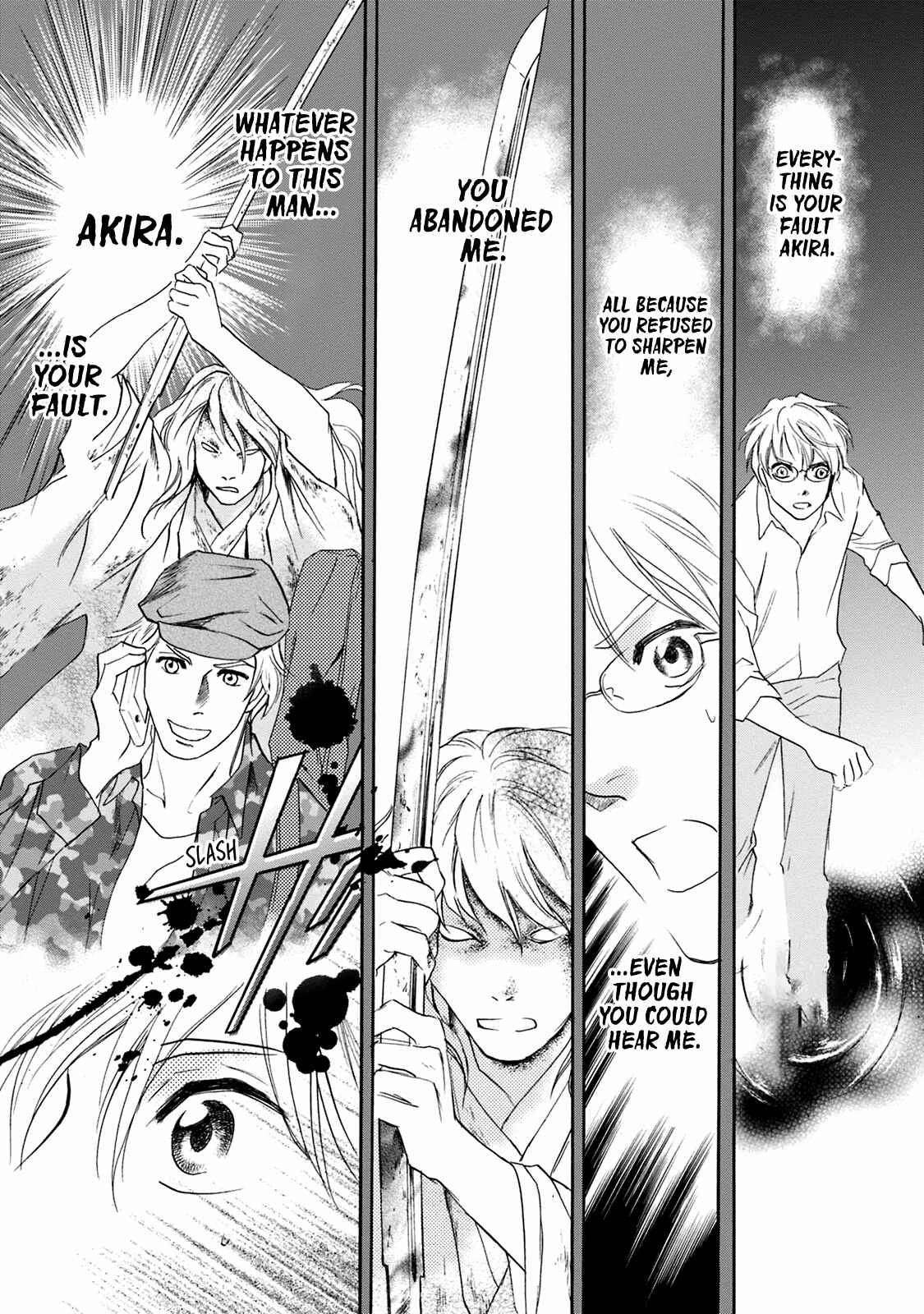 Page 12 Chapter 47 Katana