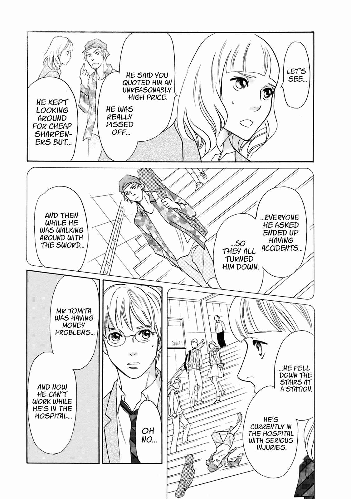 Page 17 Chapter 47 Katana