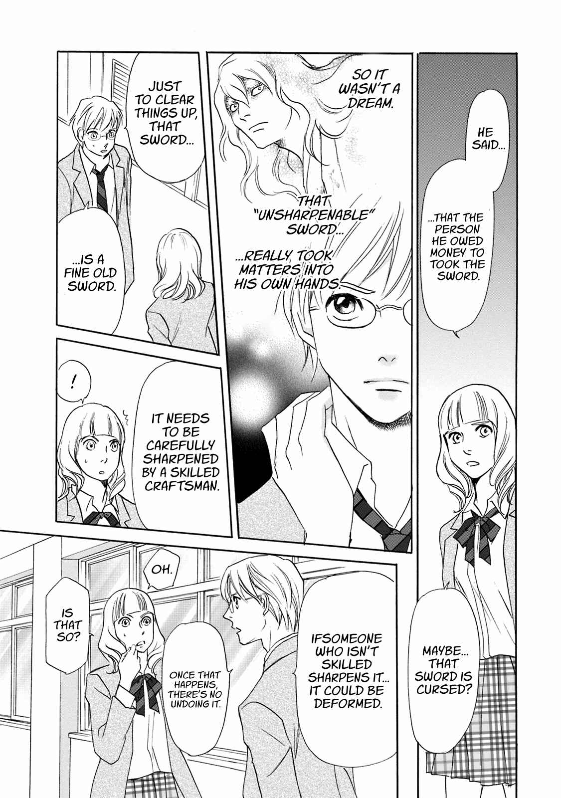 Page 18 Chapter 47 Katana