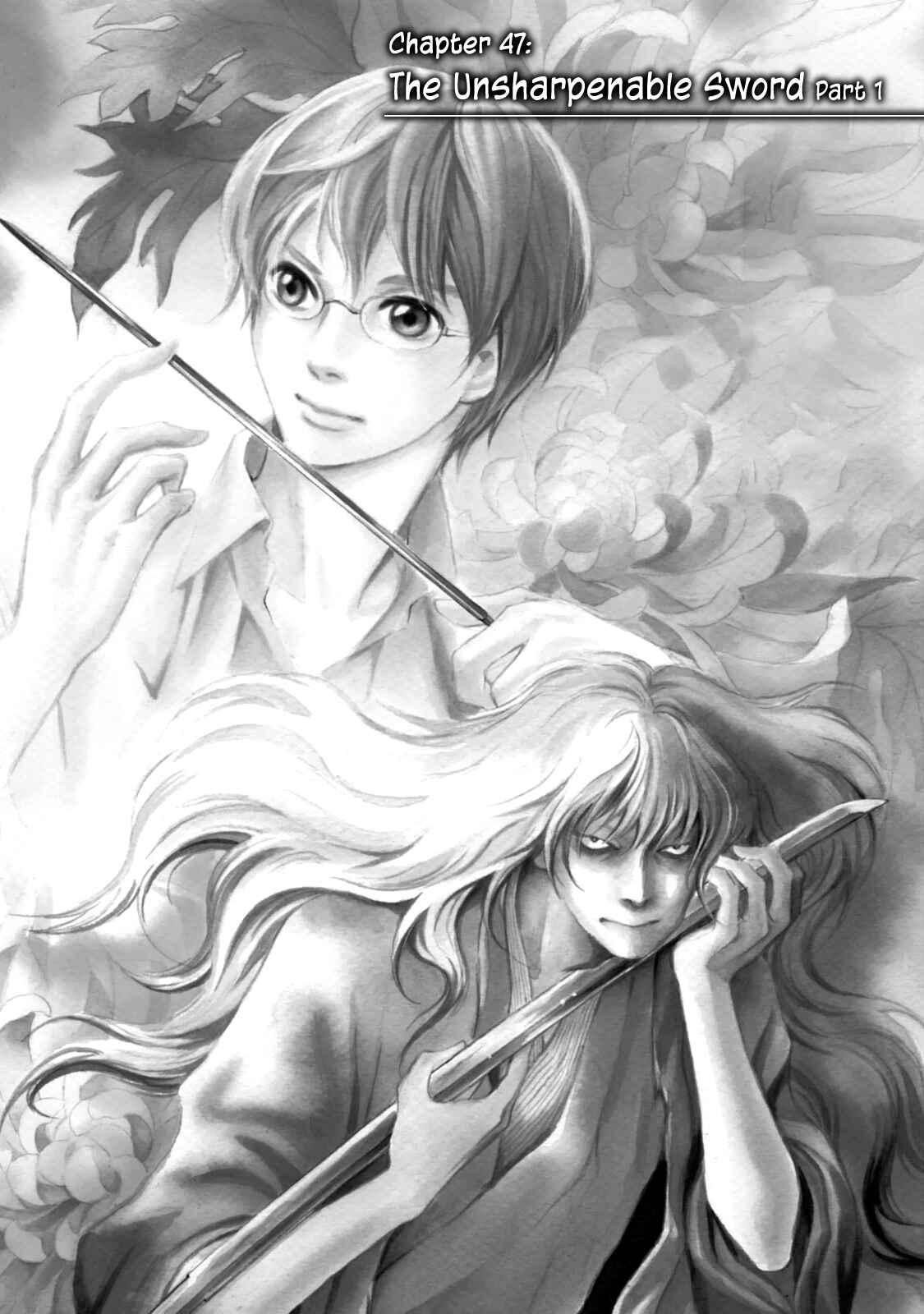 Page 2 Chapter 47 Katana