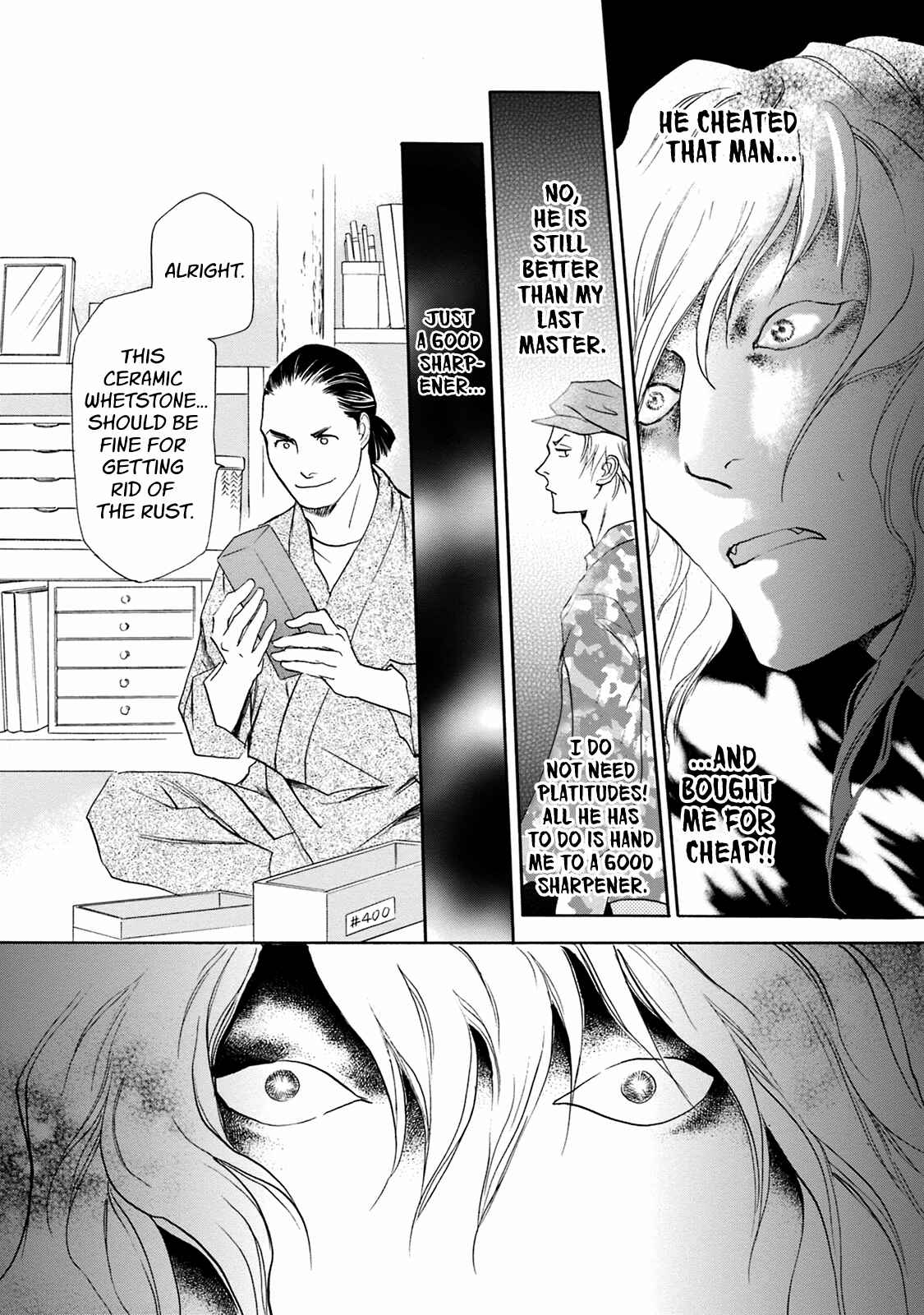 Page 21 Chapter 47 Katana