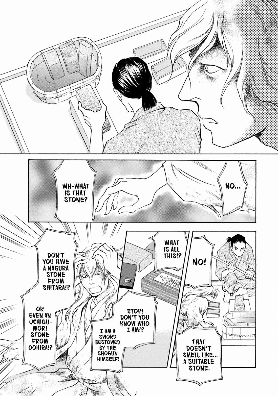Page 22 Chapter 47 Katana