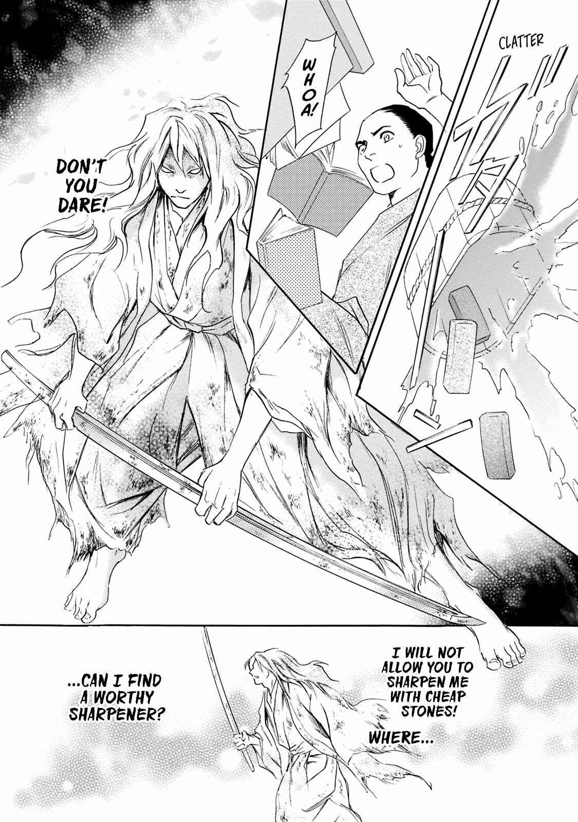 Page 23 Chapter 47 Katana