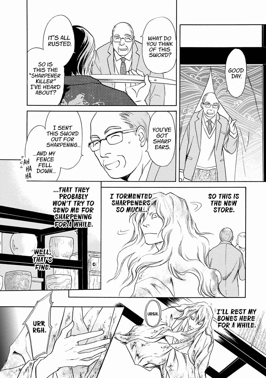 Page 28 Chapter 47 Katana