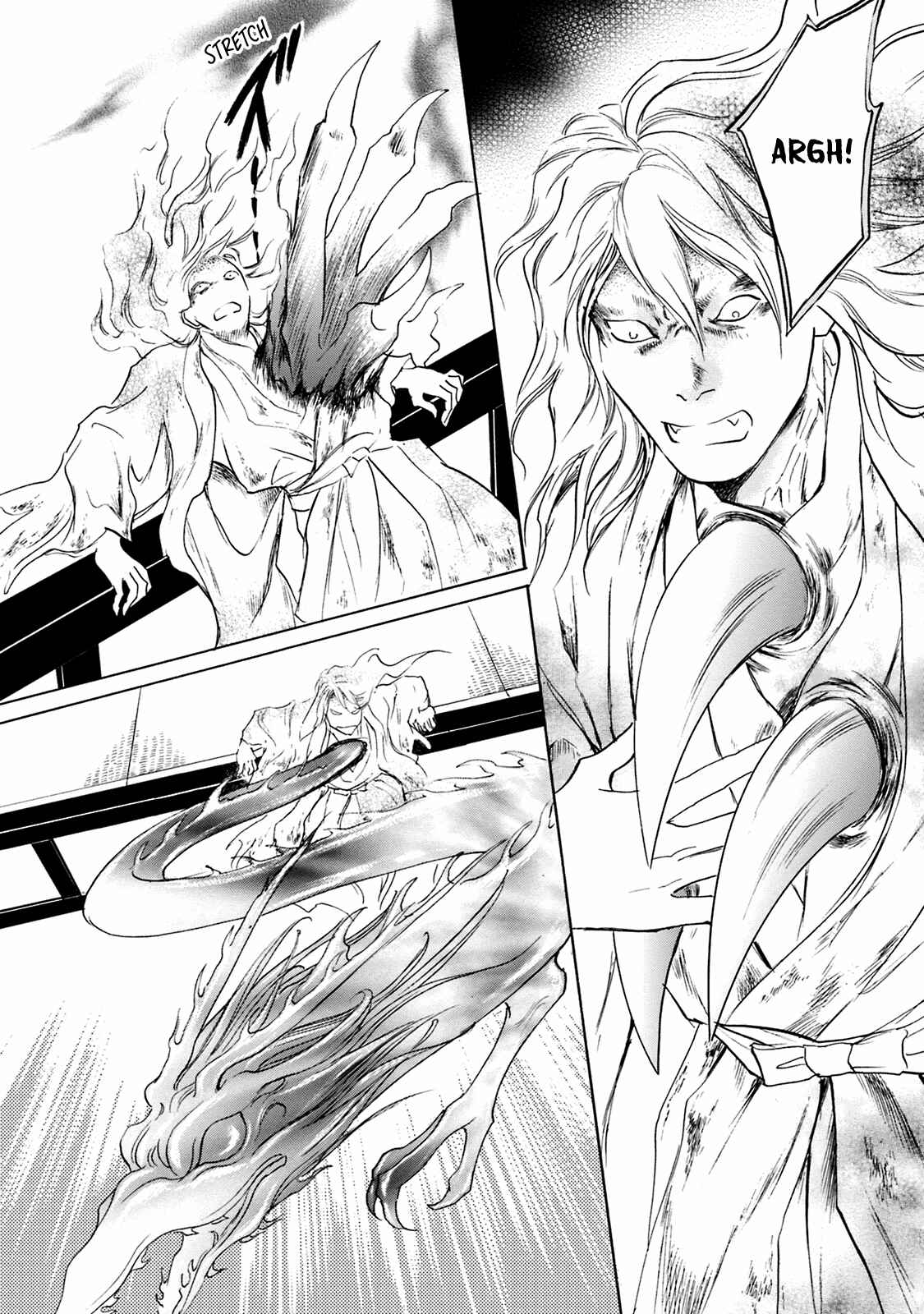 Page 29 Chapter 47 Katana