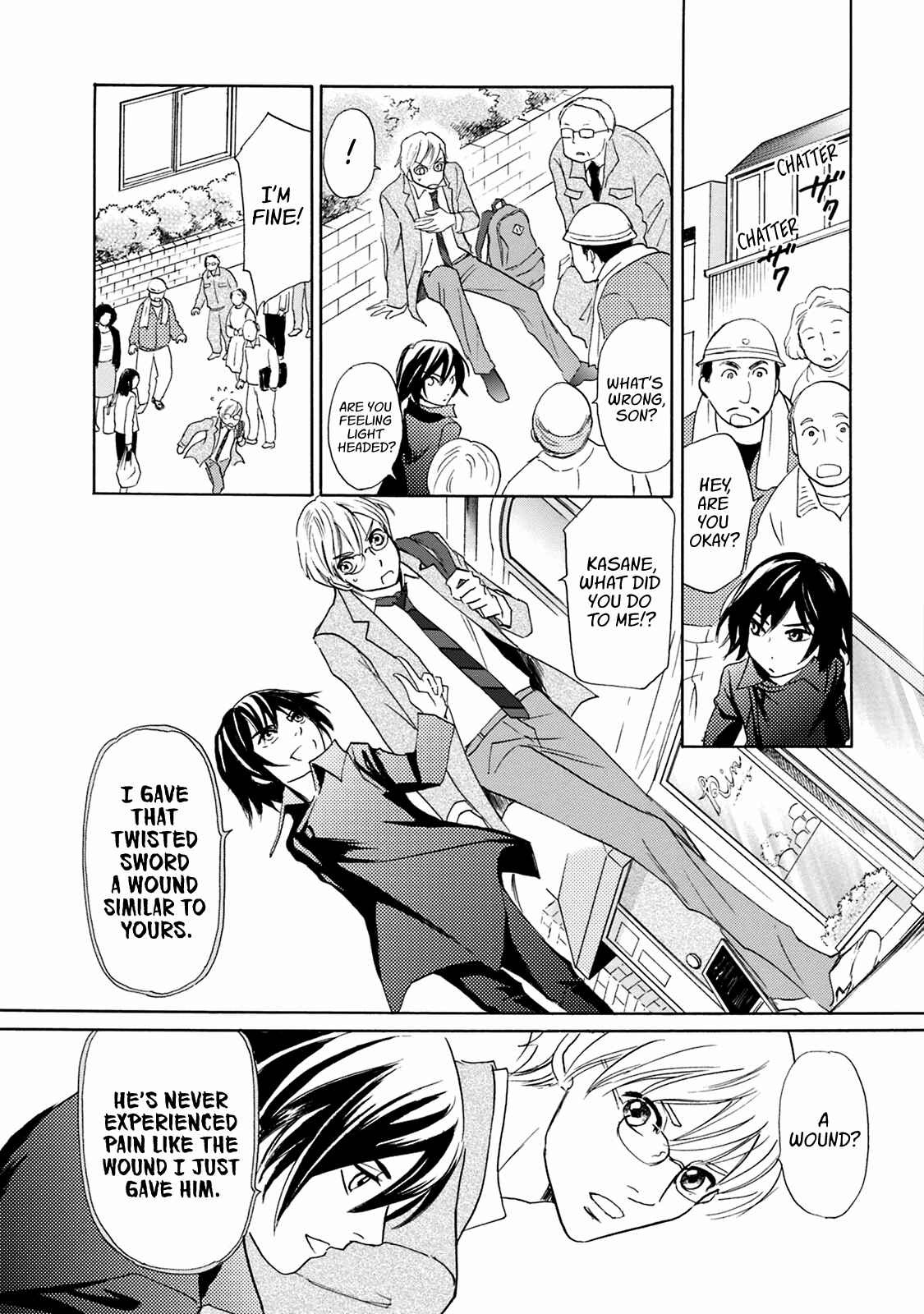 Page 30 Chapter 47 Katana