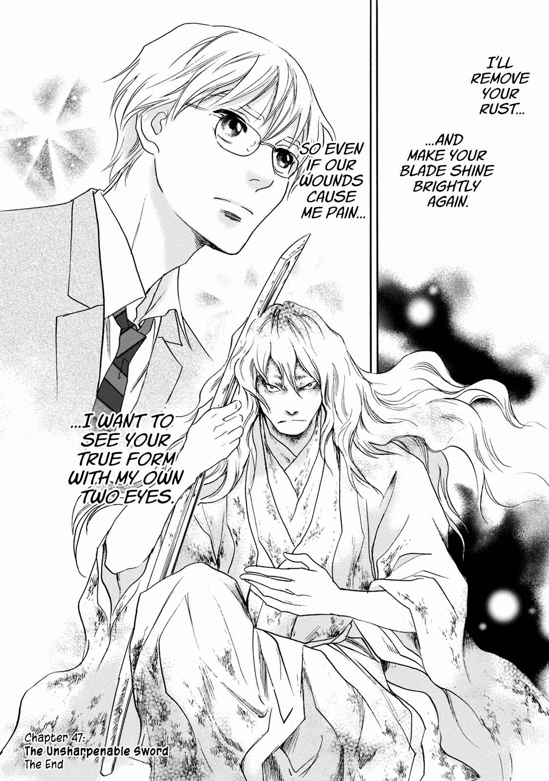Page 33 Chapter 47 Katana