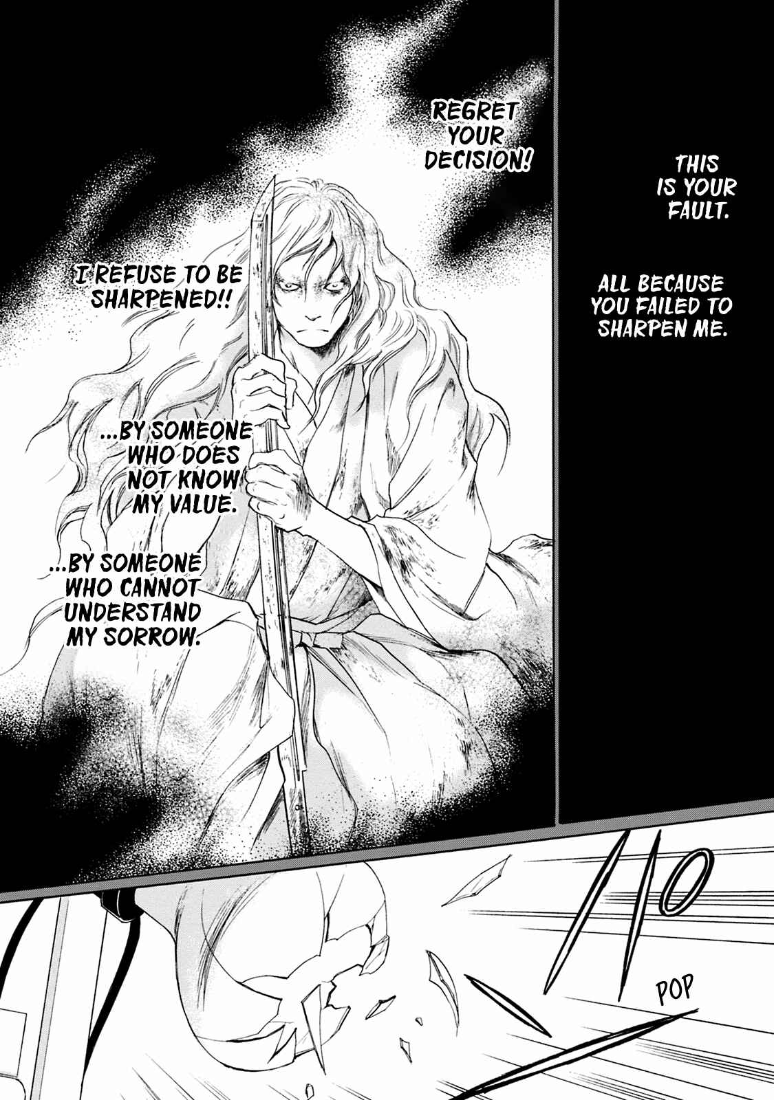 Page 5 Chapter 47 Katana