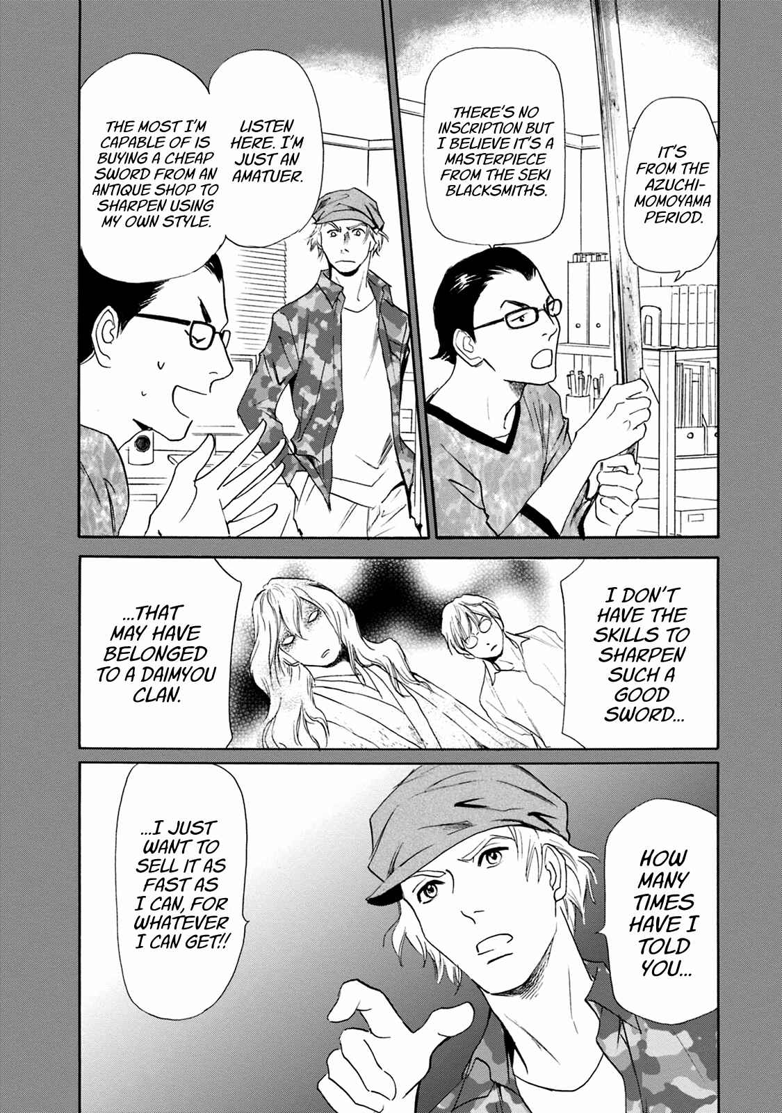 Page 8 Chapter 47 Katana