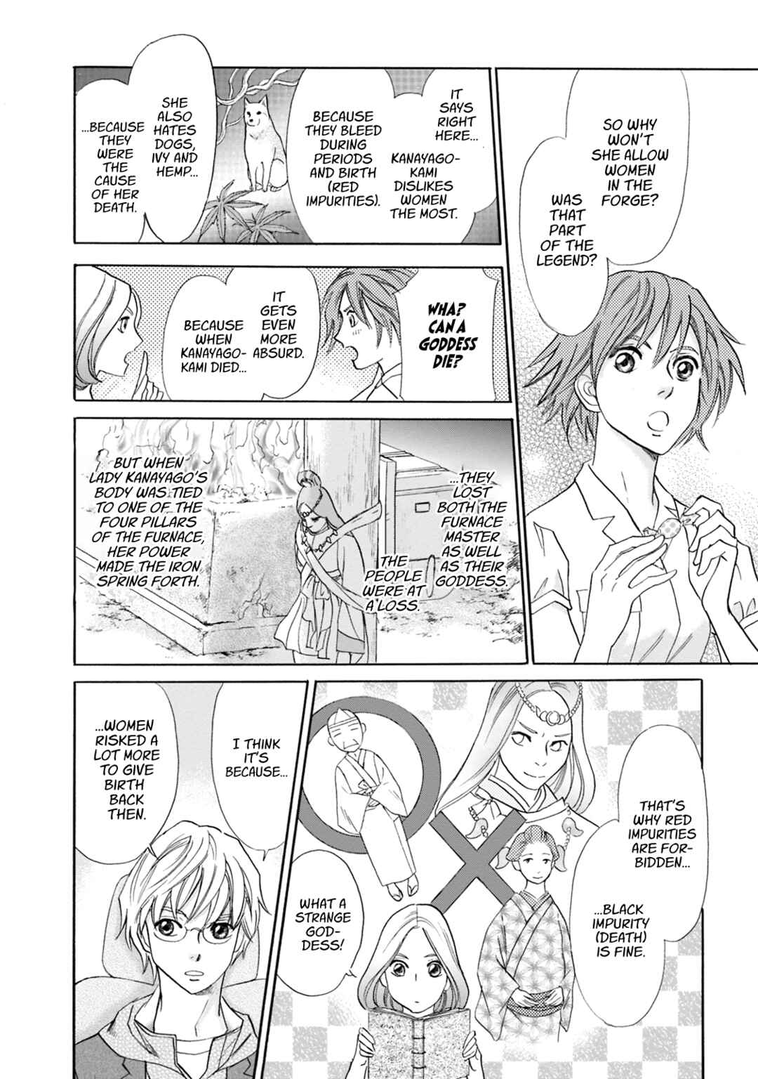 Page 10 Chapter 62 Katana