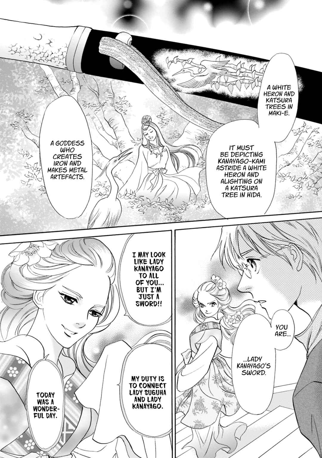 Page 16 Chapter 62 Katana