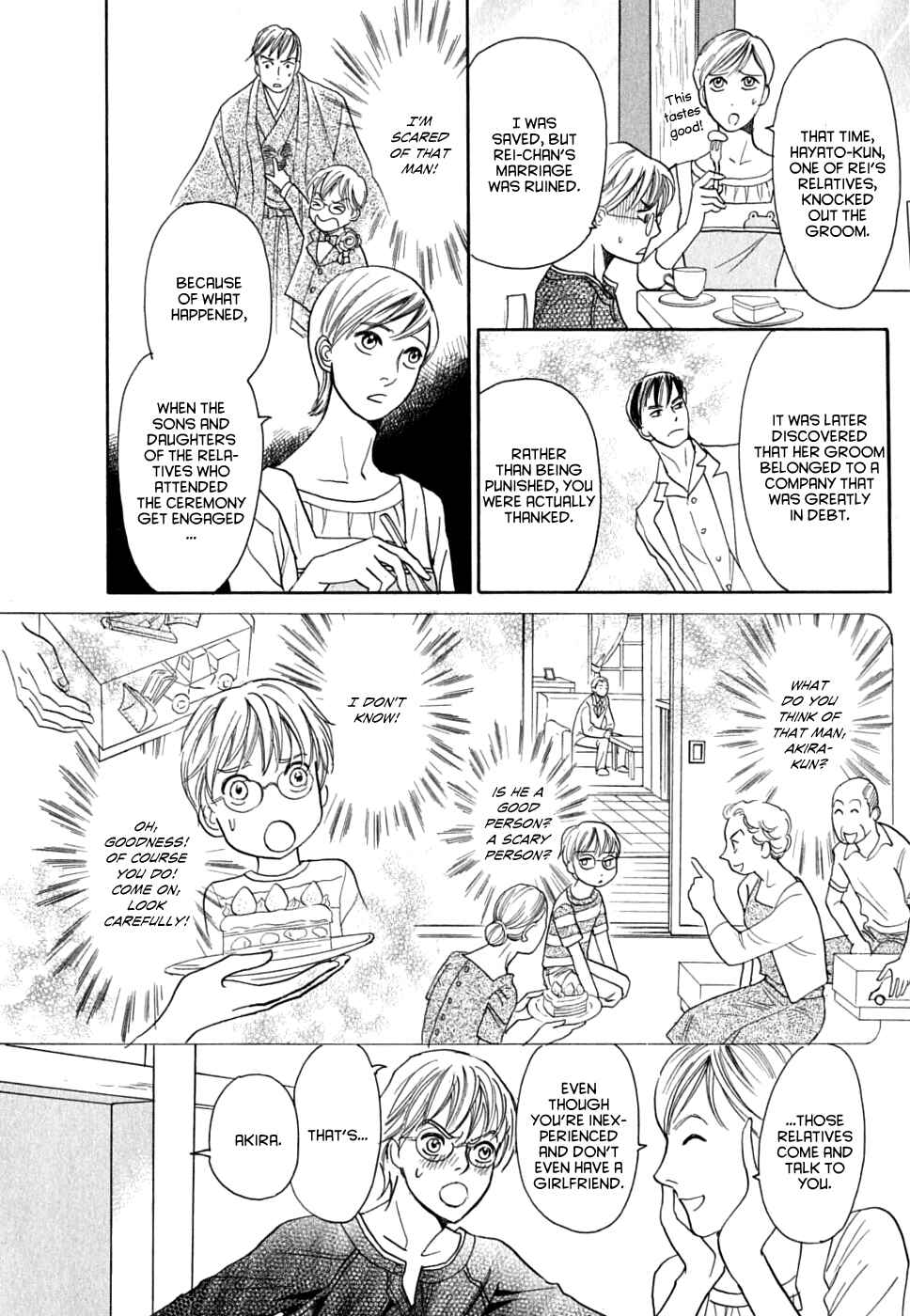 Page 18 Chapter 15 Katana