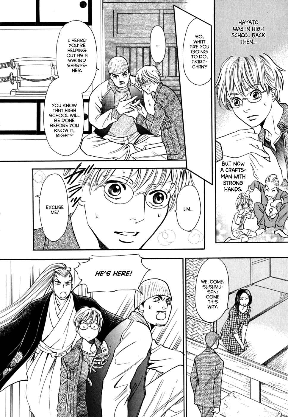 Page 28 Chapter 15 Katana