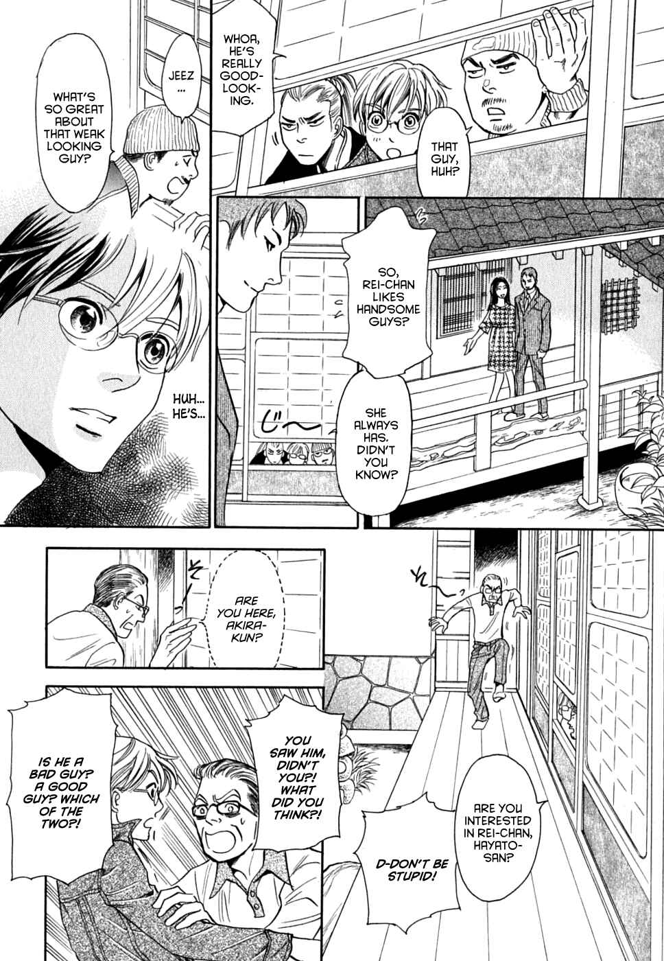 Page 29 Chapter 15 Katana