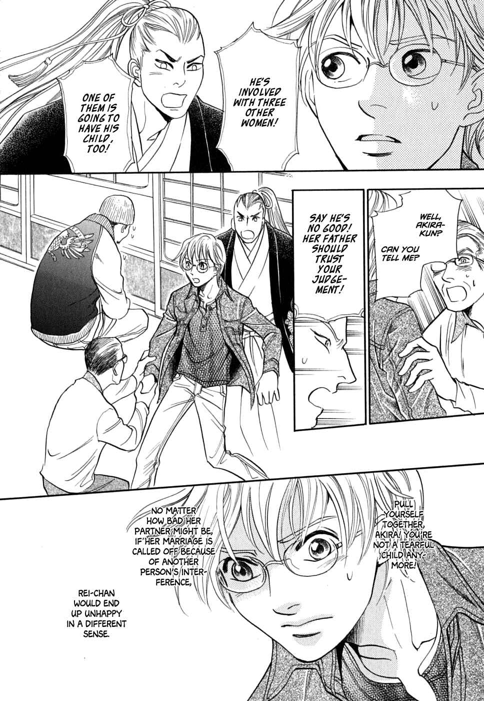 Page 30 Chapter 15 Katana