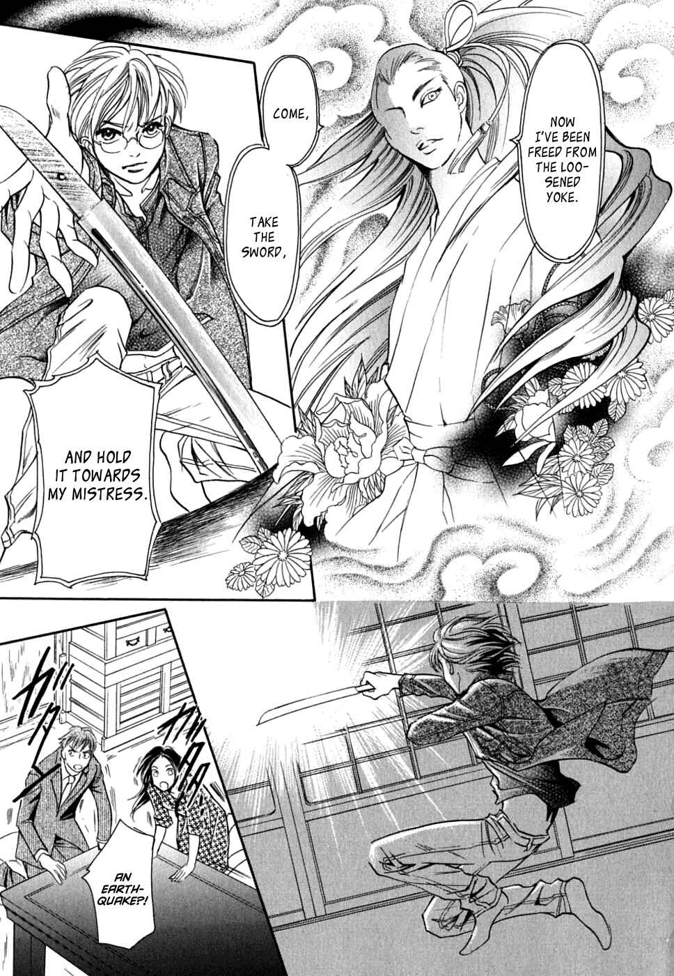 Page 33 Chapter 15 Katana