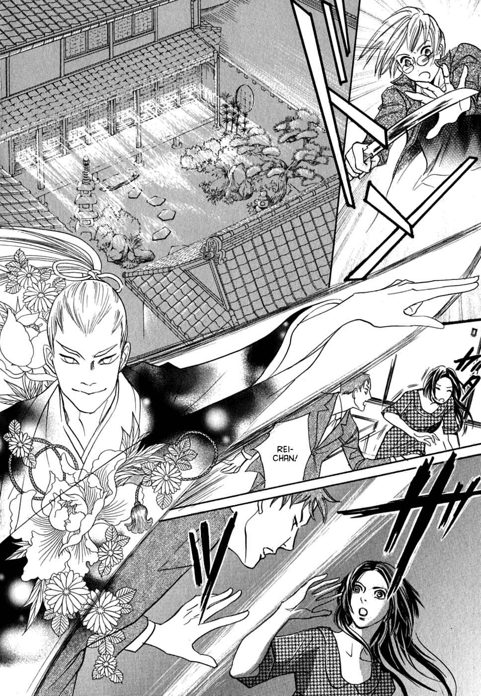 Page 34 Chapter 15 Katana