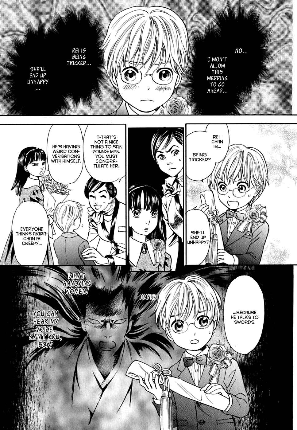 Page 9 Chapter 15 Katana