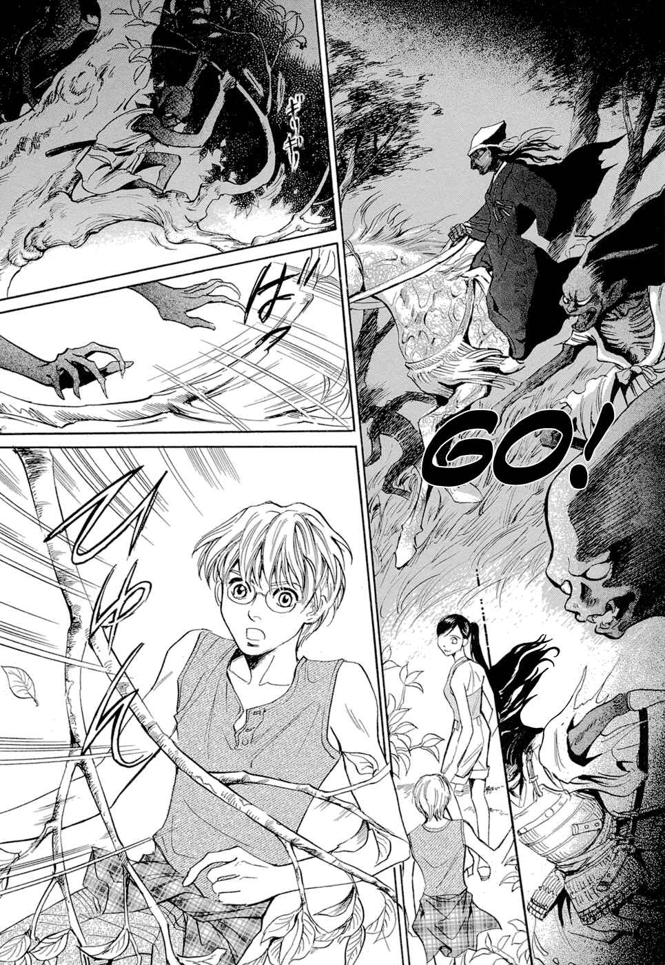 Page 11 Chapter 13 Katana