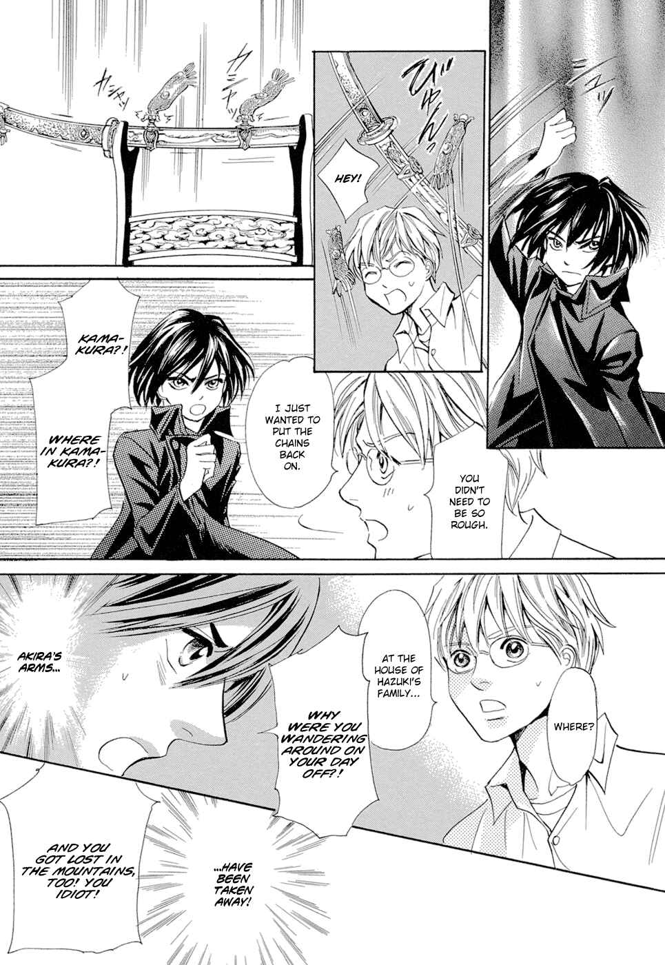 Page 19 Chapter 13 Katana