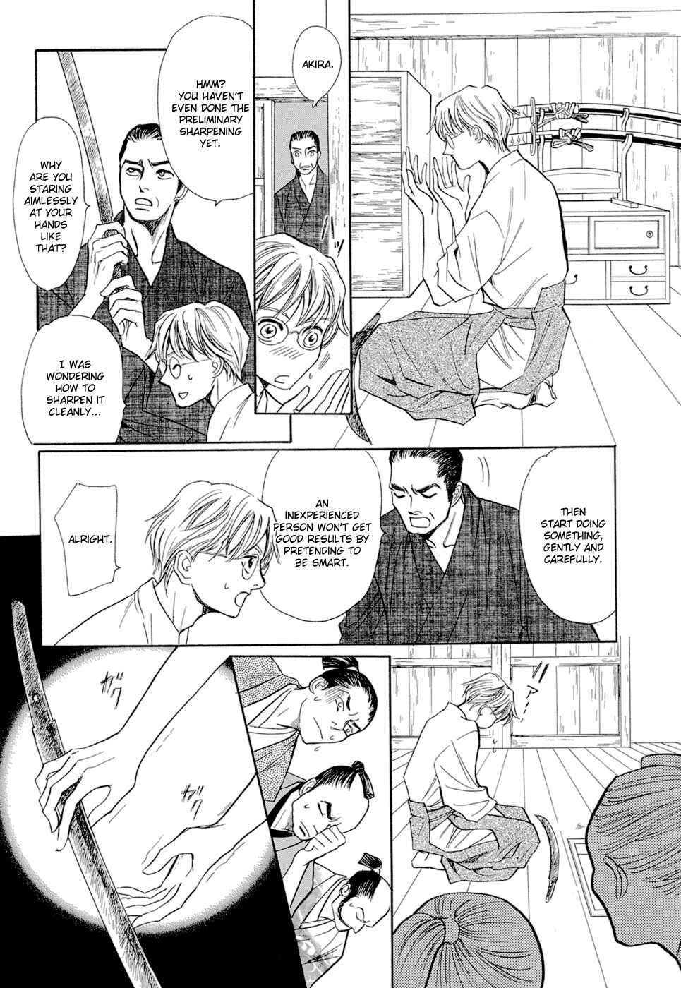 Page 23 Chapter 13 Katana