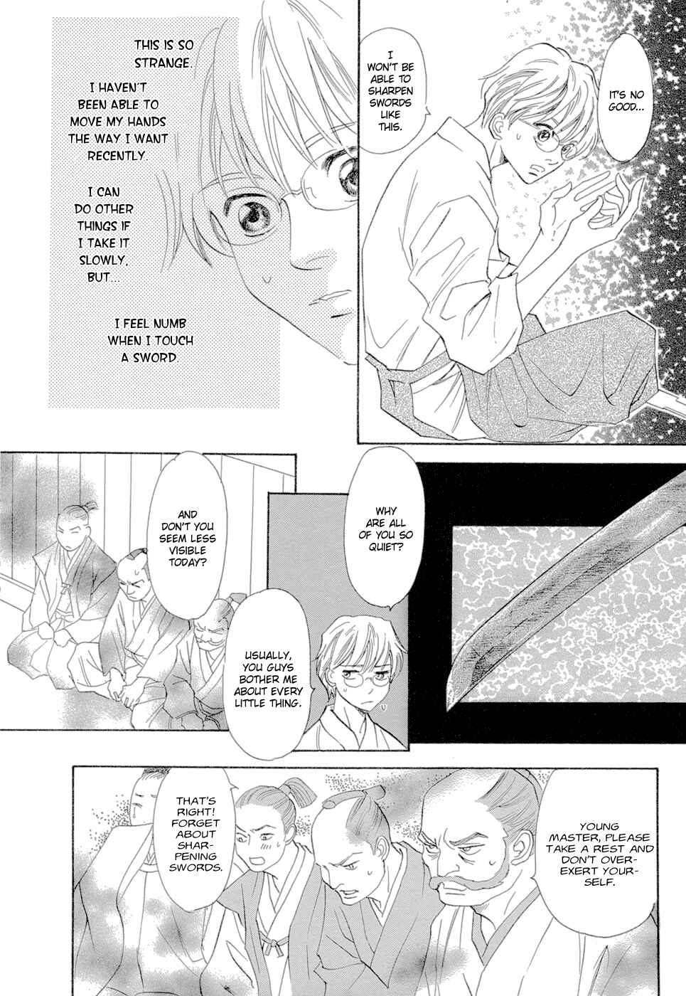 Page 24 Chapter 13 Katana