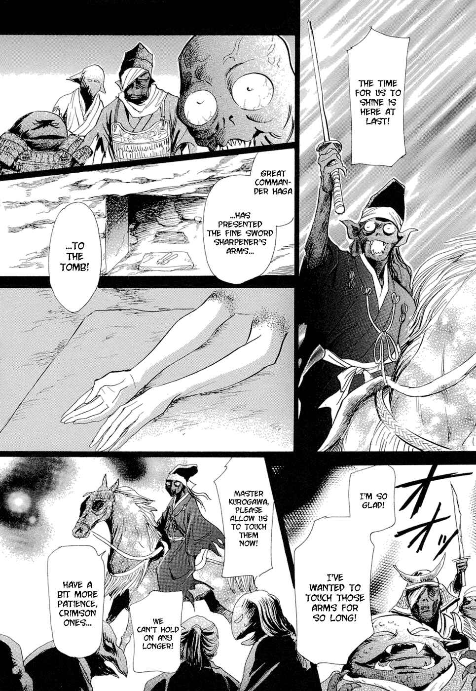 Page 26 Chapter 13 Katana