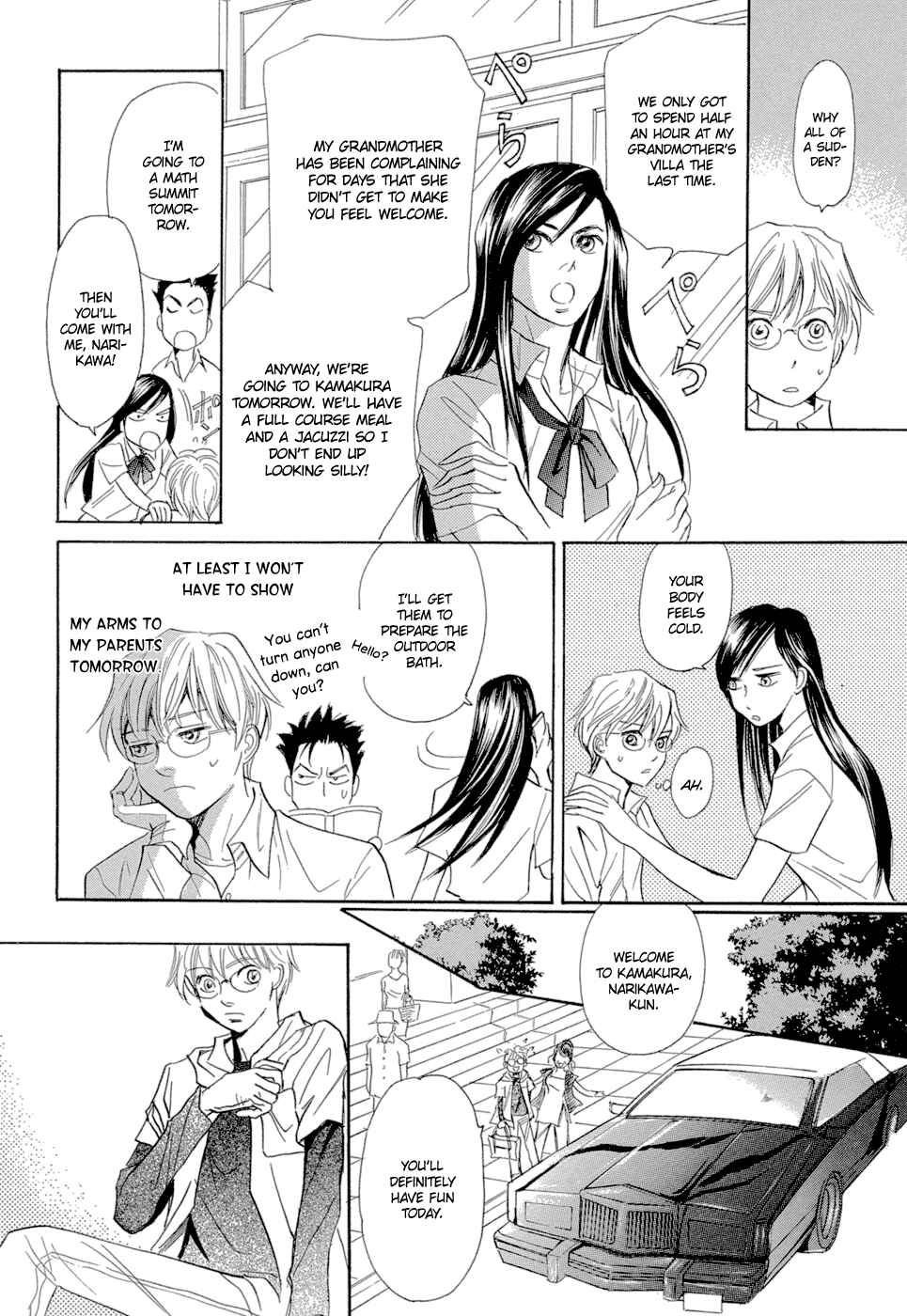 Page 33 Chapter 13 Katana