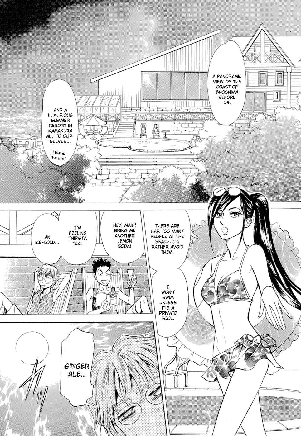 Page 5 Chapter 13 Katana