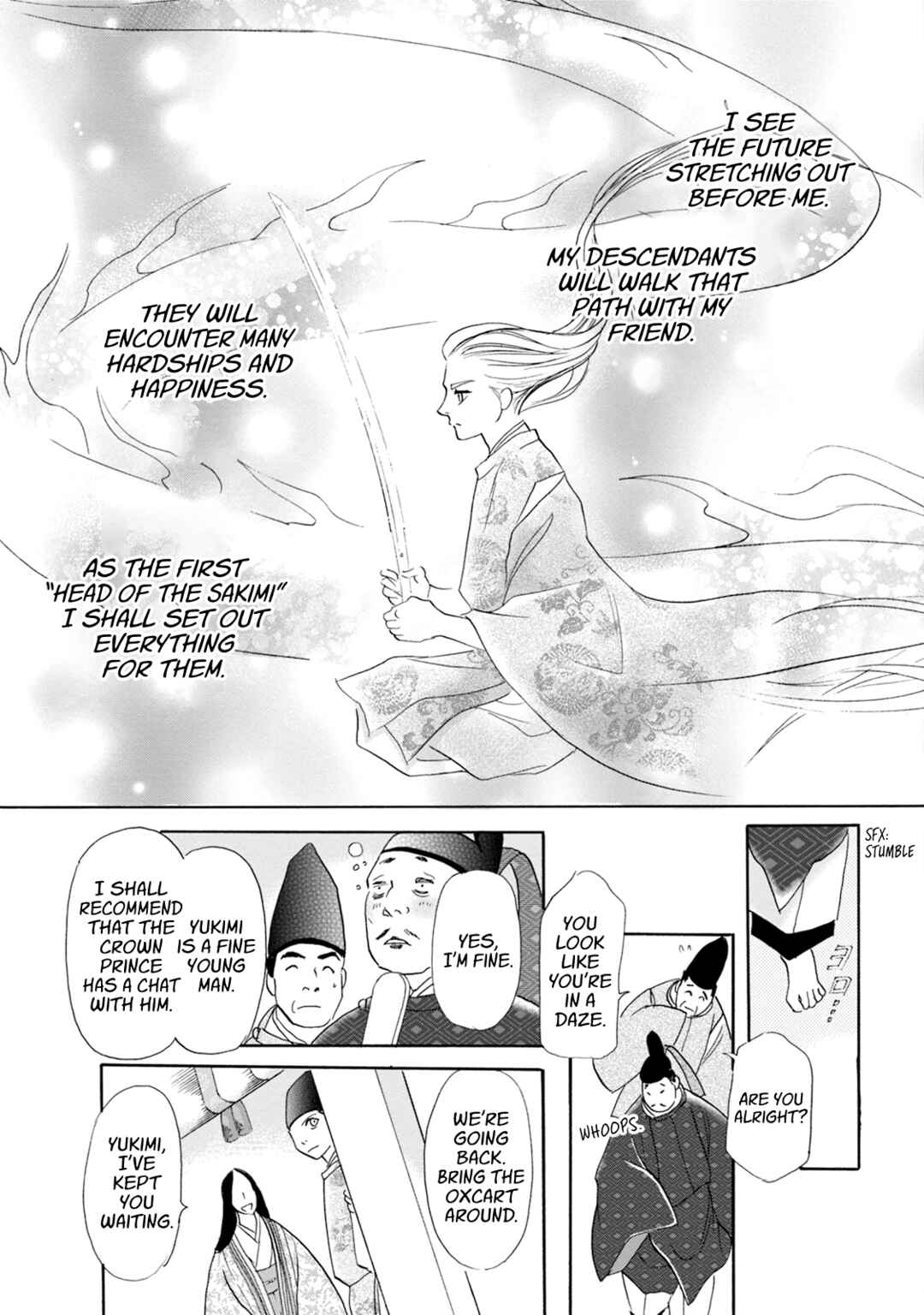 Page 14 Chapter 55 Katana