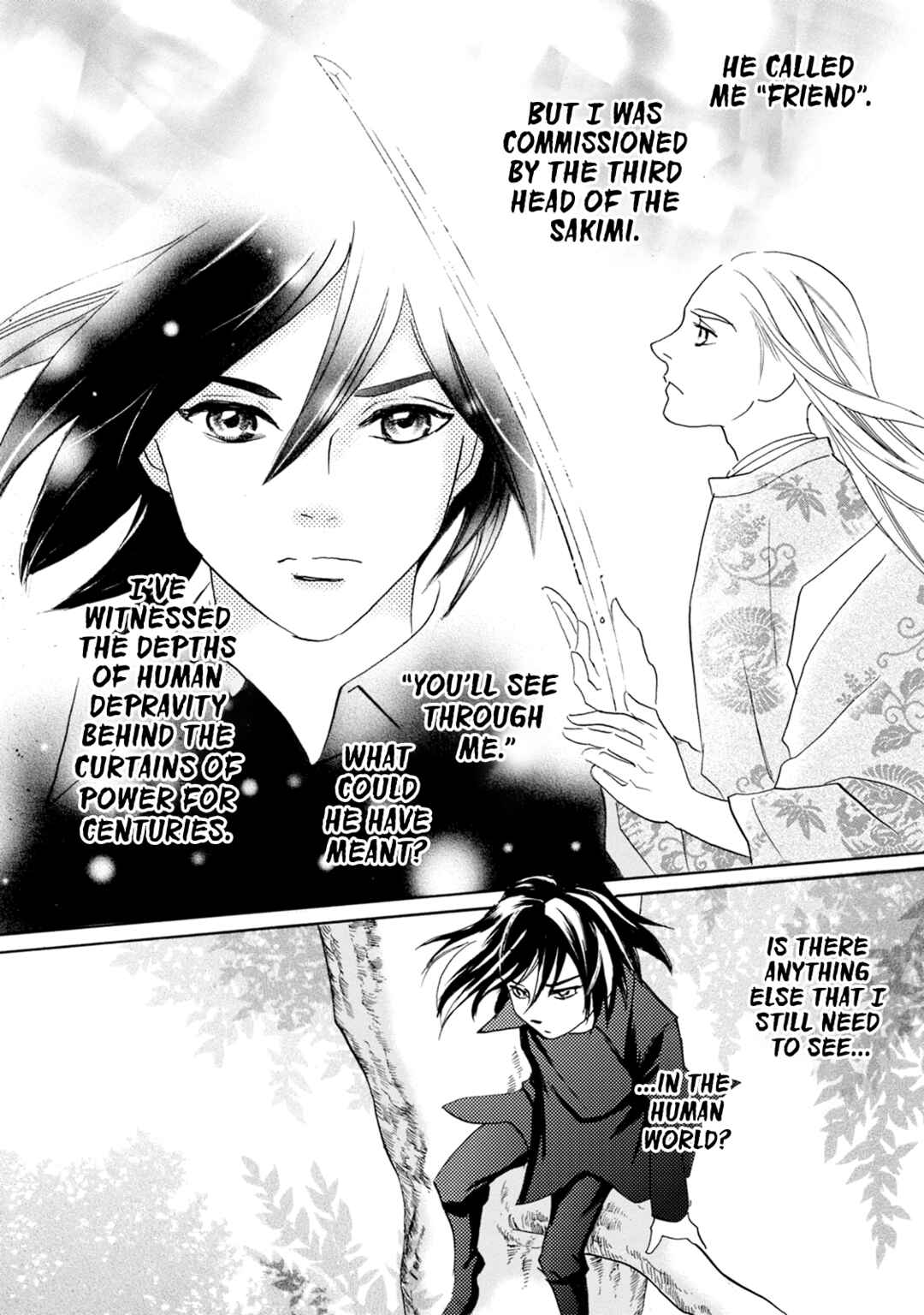 Page 18 Chapter 55 Katana