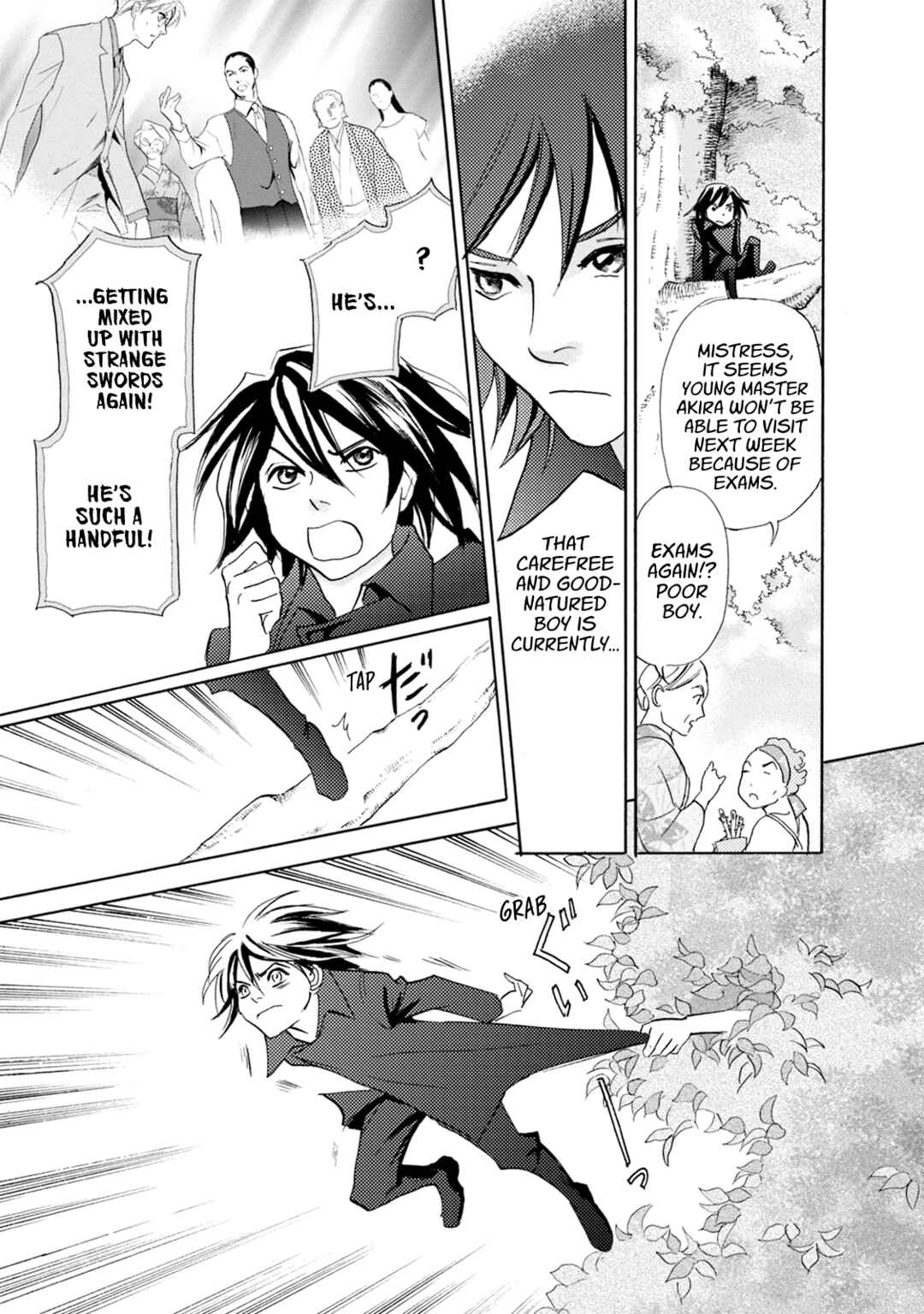 Page 19 Chapter 55 Katana
